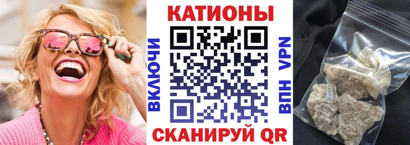 omg маркетплейс  наркошоп  Алексеевка  Меф VHQ 