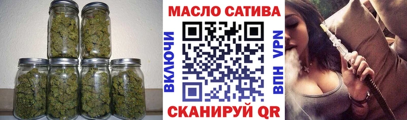 Дистиллят ТГК Wax  Алексеевка 